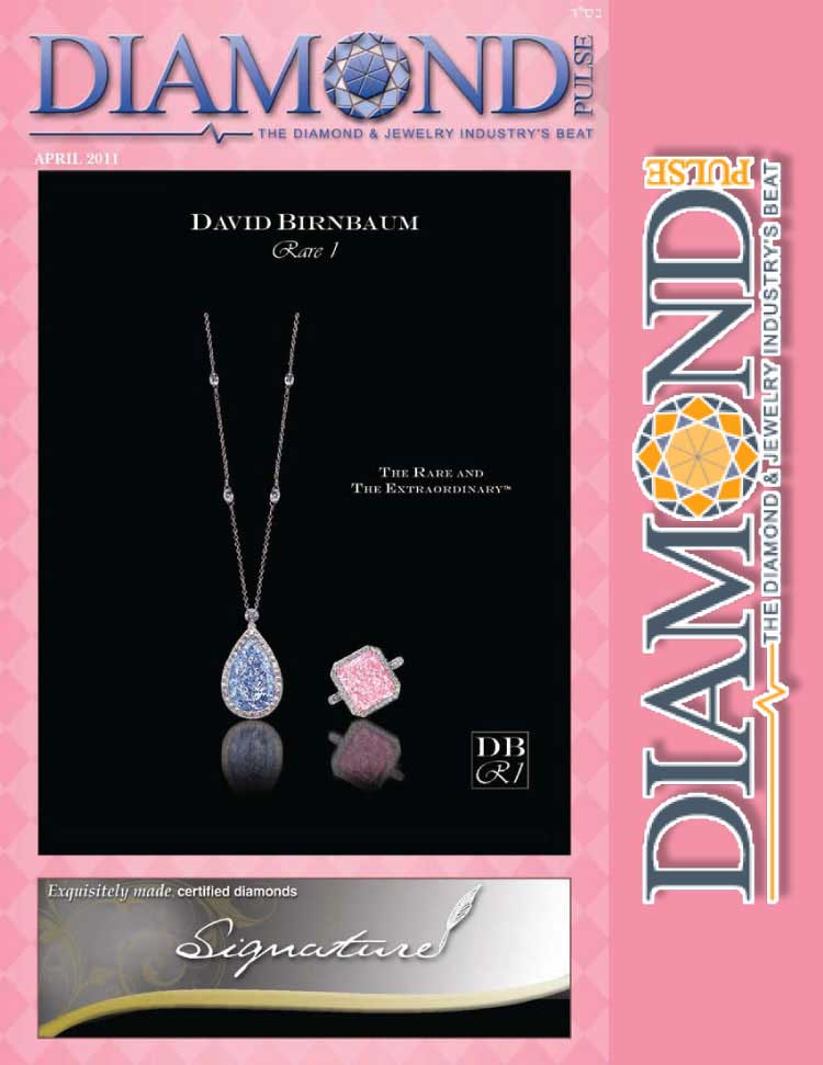 A truly vast selection of rare Fancy Color  Pink and Blue diamonds is at-hand at David Birnbaum Rare 1 - the world's rarest brand.